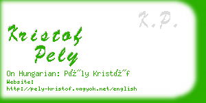 kristof pely business card